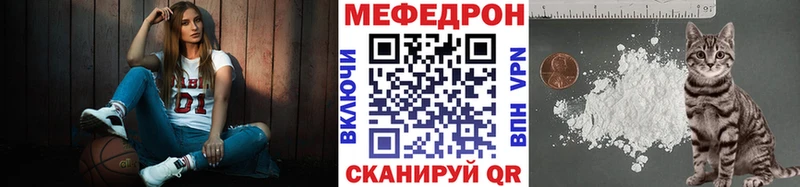 Виды наркоты Ачхой-Мартан Конопля  Кокаин  ГАШИШ  Меф 