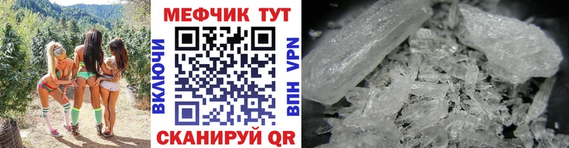 Каннабис Ачхой-Мартан