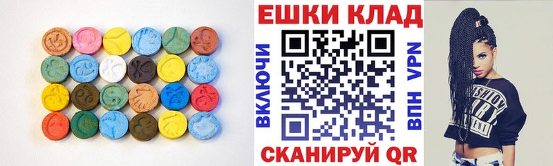 Ecstasy DUBAI  hydra сайт  Ачхой-Мартан  наркошоп 