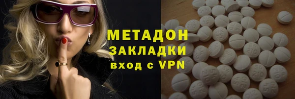 гашиш Алексеевка