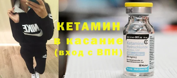 кокаин VHQ Абаза