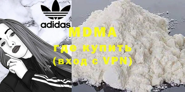 MESCALINE Абинск