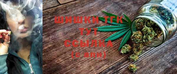 кокаин VHQ Абаза