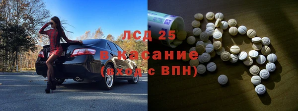 гашиш Алексеевка